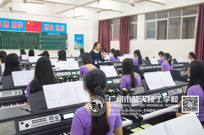 幼儿教育音乐公开课――广州市蓝天技工学校